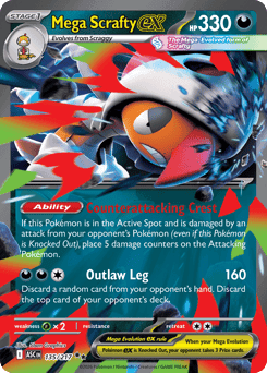 Mega Scrafty ex Normal - Ascended Heroes