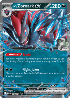 N's Zoroark ex Normal - Ascended Heroes