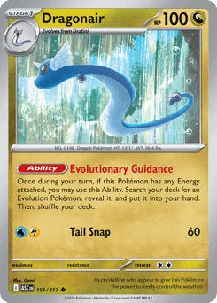 Dragonair Normal - Ascended Heroes