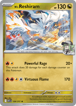 N's Reshiram Normal - Ascended Heroes