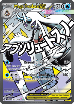 Mega Froslass ex Normal - Ascended Heroes