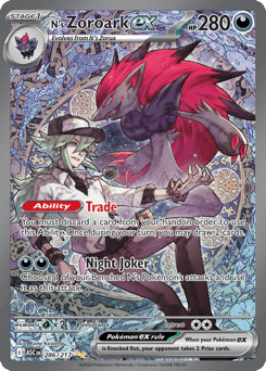 N's Zoroark ex Normal - Ascended Heroes